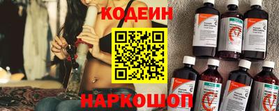 соль ск Абакан