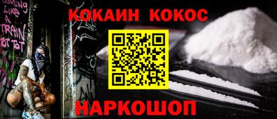 каннабис Азнакаево