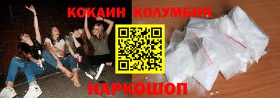 каннабис Азнакаево