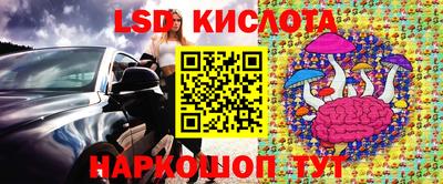 каннабис Азнакаево