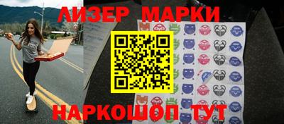 каннабис Азнакаево