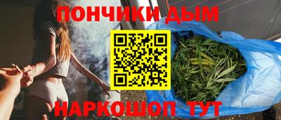 каннабис Азнакаево