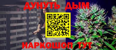 соль ск Абакан