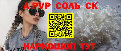 каннабис Азнакаево