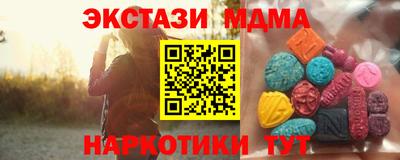 каннабис Азнакаево