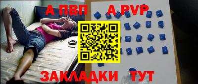 каннабис Азнакаево