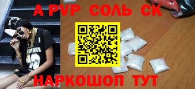 каннабис Азнакаево