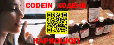 каннабис Азнакаево
