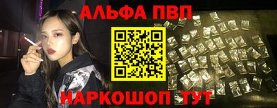каннабис Азнакаево