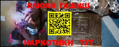 каннабис Азнакаево
