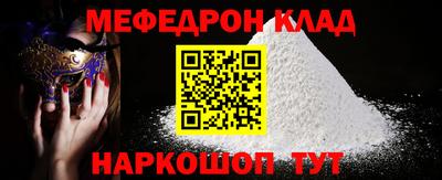 каннабис Азнакаево