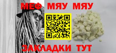 каннабис Азнакаево